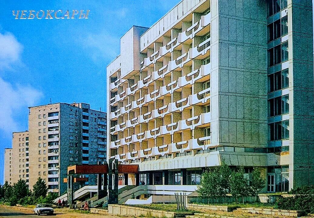 Ул цивильская чебоксары. Чебоксары 1990 год. чебоксары 80-х. чебоксары, цивильская улица, 1.
