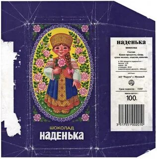 Обертка фото