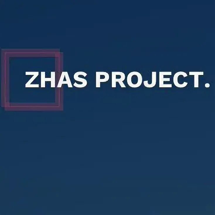 Фирма zhas. Zhas project. Zhas project. Красивый проект на лого. Фирма zhas.