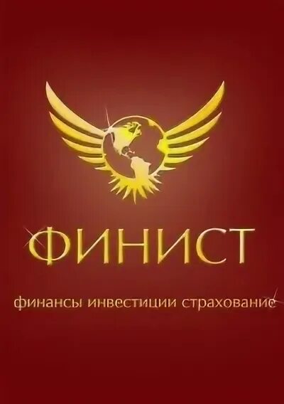 Финист страхование. Финист новосибирск. Магазин финист. Финист софт. Финист софт казань.