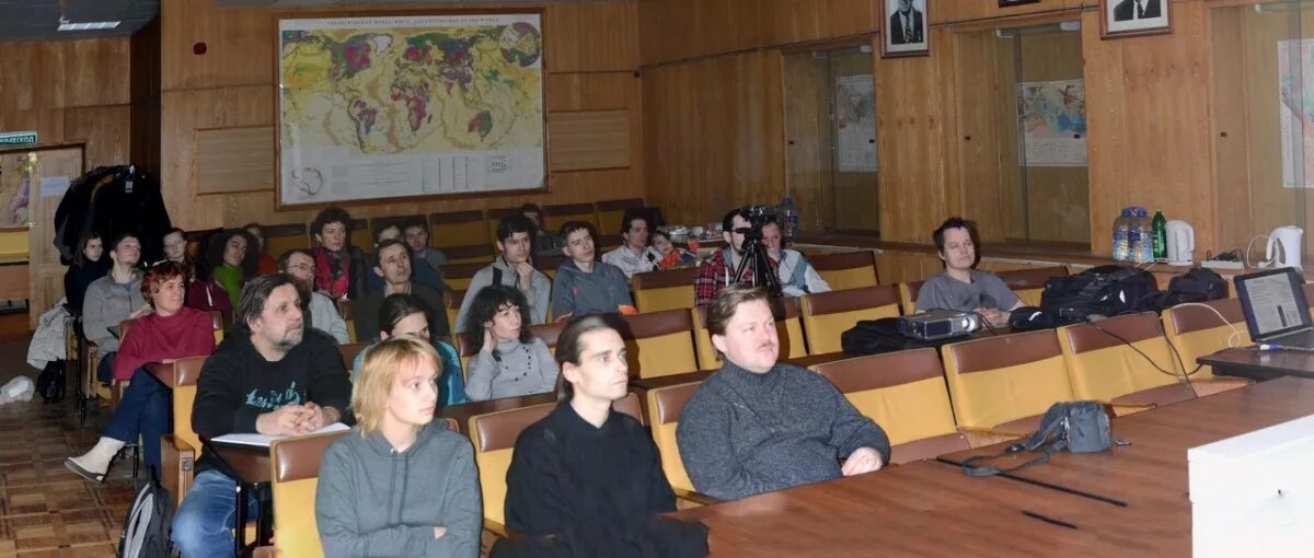 Общество лекция. Общество лекция