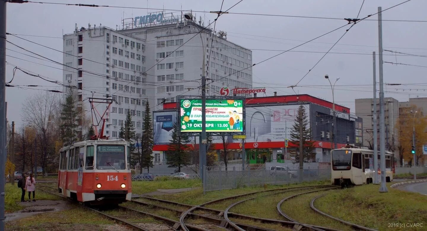 Аллея героев в брагино ярославль. Ленинградский проспект 49а ярославль тц космос. Ярославль главный брагино. Ярославль район брагино. Парк брагино ярославль.