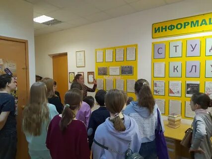 Мир экскурсий