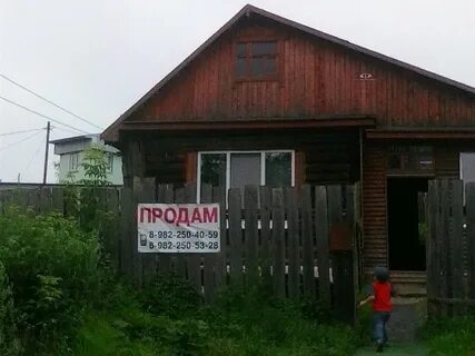 Абрамово березники