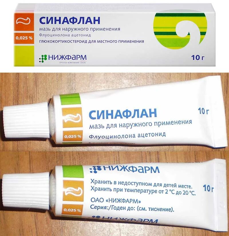 Чем мазать ребенку раздражение