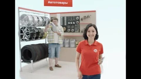 Каспи гид