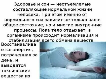 Снится болит сердце. Как спасти человека при сердечном приступе. Снится болит сердце. Симптомы проблем с сердцем. Снится болит сердце.