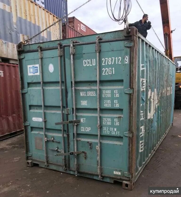 20 ft контейнер. 40dc контейнер. 40 футовый контейнер. Грузовой морской контейнер 40. Контейнер 20 фт бытовка.