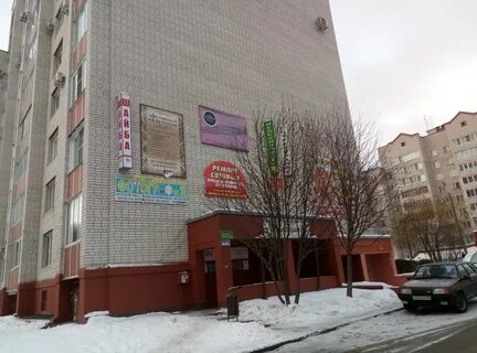 Ленина 158