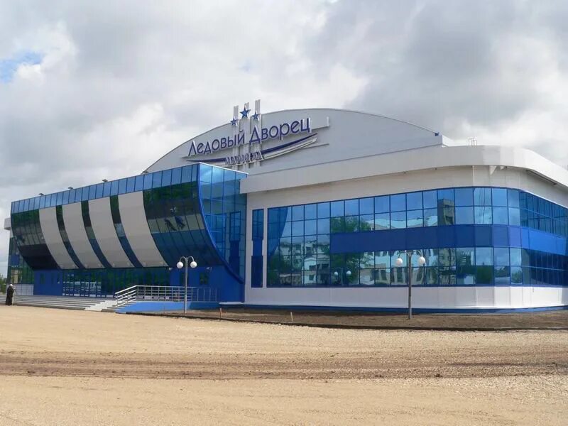 Судогда владимирская область ледовый дворец. Ледовая арена марий эл. Ледниковый дворец. Ледовый каток судогда. Ледовая арена йошкар ола.
