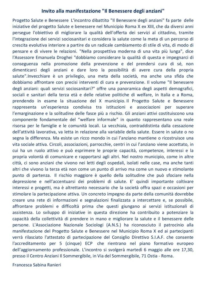 Речь на выпускной от родителей. Выступление родителей на последнем звонке. Слова выпускникам от родителей. Речь родителей на последнем звонке. Выступление родителей на выпускном в 11 классе.