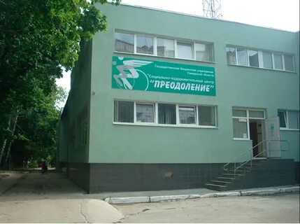 Социальные тольятти