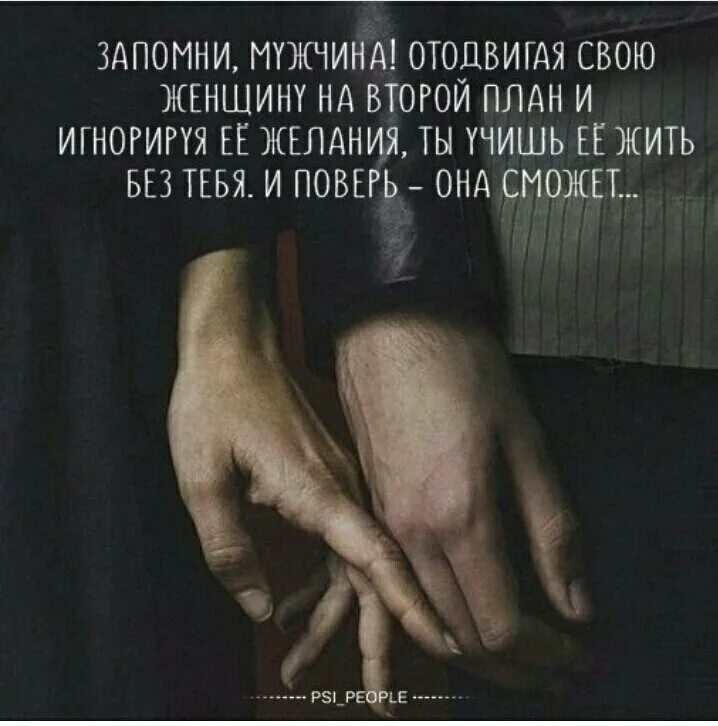 Стоит ли игнорировать