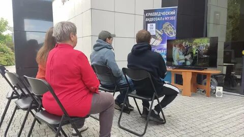 ...и гостей округа Шаховской музей организовал летний краеведческий видеоза...