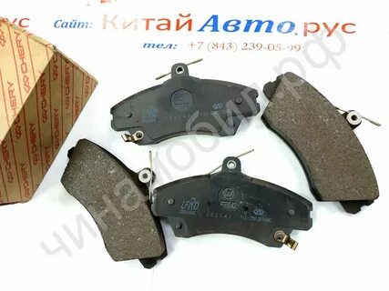 Tiggo 8 pro колодки