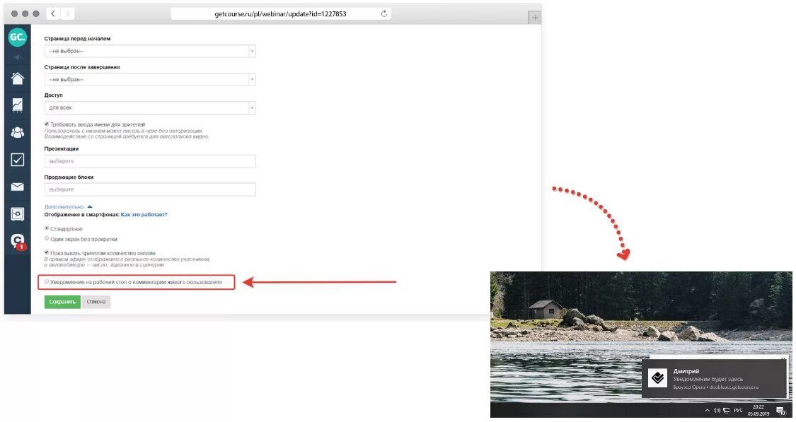 Геткурс программа. Геткурс кнопки. Гет курс логотип. Геткурс сертификаты. Геткурс сертификаты.