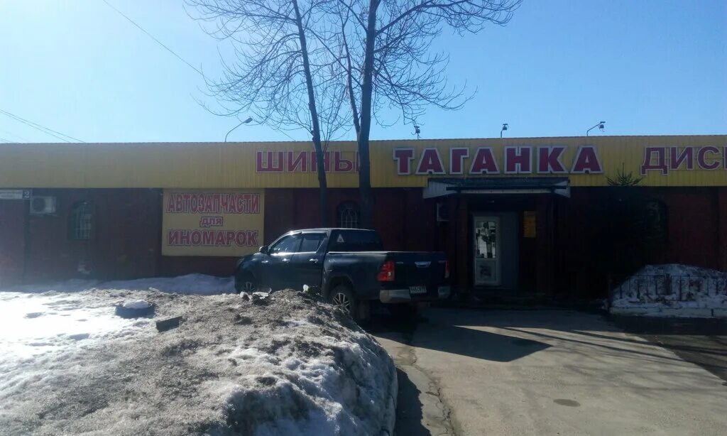 Таганка 69 тверь, улица коминтерна отзывы. Таганка 69 тверь, улица коминтерна отзывы. Таганка 69. Коминтерна 99. Таганка 69.