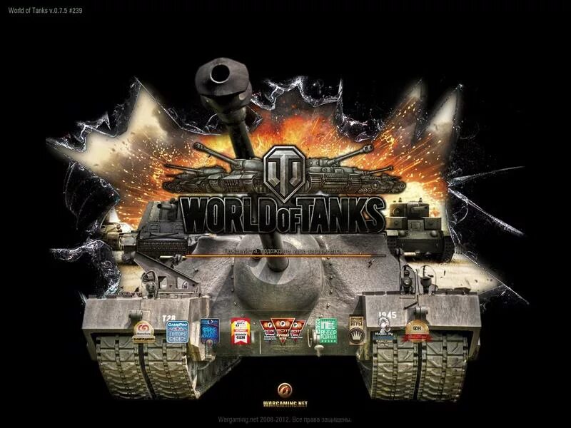 World of Tanks загрузочный экран. Загрузочный экран танки. WOT экран загрузки. Дисплей танки. Wot экран