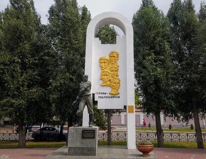 Мелитополь какая