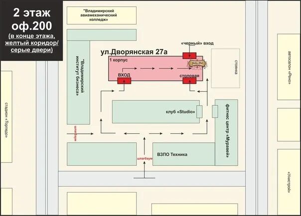 Поликлиники и поликлинические отделения во Владимирской области - адреса, справо