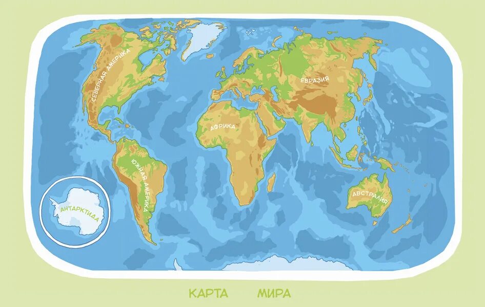 Карта океанов для детей. Материки земли. Континенты земли для детей.