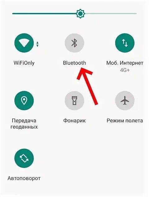 Как подключить уведомления на часах. Уведомления на amazfit pop3. амазфит уведомления ватсап. amazfit gtr 4 уведомления телеграмм. amazfit уведомление не приходит.