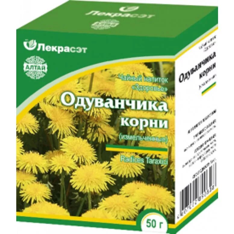 Одуванчик корни чай 50гр. Одуванчик корень 50г здоровье. Фитофарм корень одуванчика 50 г. ЛРС одуванчик лекарственный. Как пить корень одуванчика