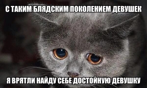 Ответы Mail.ru: Почему основное население Земли(падшие ангелы,демоны,простые люд