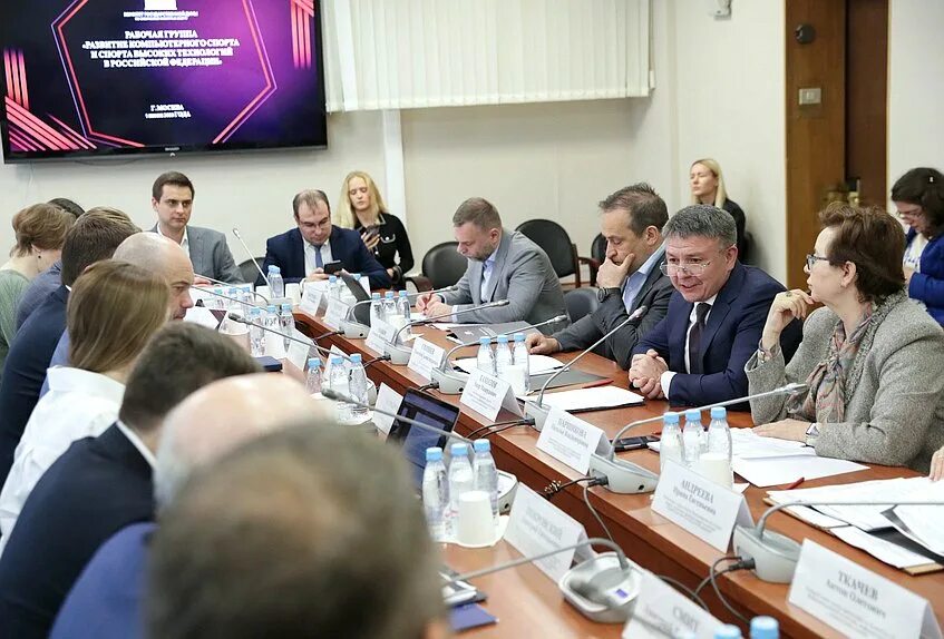 Форум будущего. Агентство развития компьютерного спорта. Агентство развития компьютерного спорта. Агентство развития компьютерного спорта. Стефана перевалов калуга.