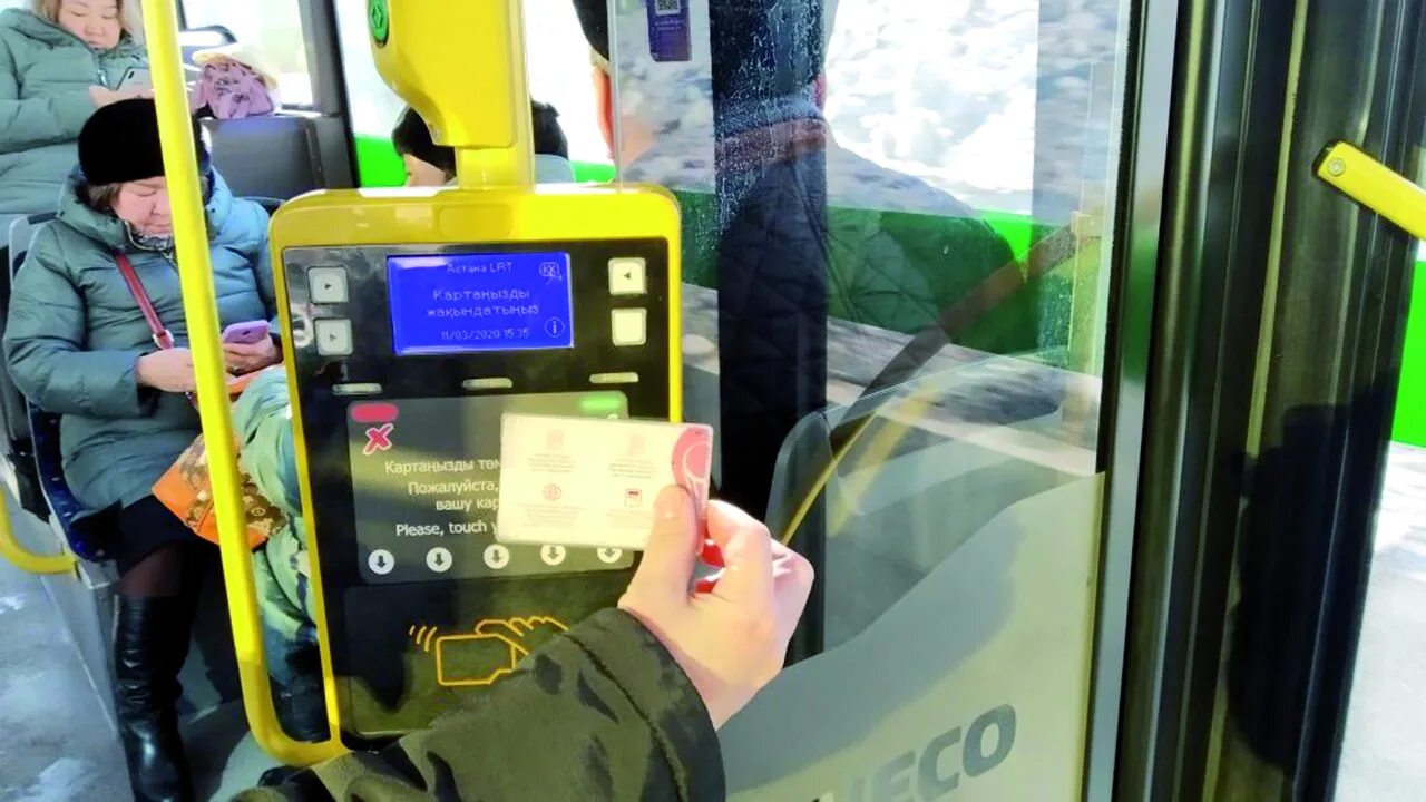 Проезд в астане. Как оплатить проезд в автобусе в нью-йорке?.