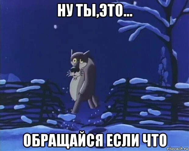 Если не получается. Ну вы это обращайтесь если что. Ты настолько отчаялся. Обращайся. Ты не получишь.