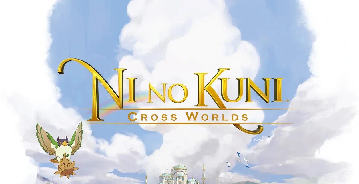 Игра ni no kuni Cross Worlds. Ni no kuni логотип. Ni no kuni Cross кот. Ni no kuni Crossworlds.