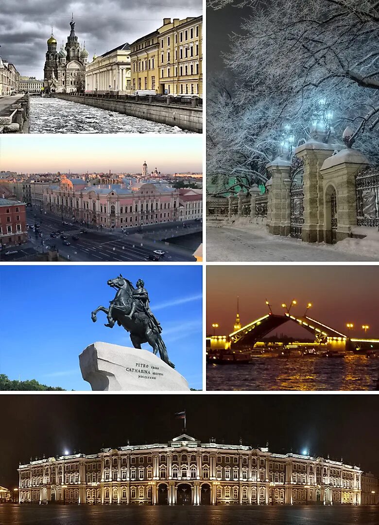 Петербург коллаж. Символы санкт-петербурга. Питер коллаж достопримечательности. Коллаж архитектура. Достопримечательности спб коллаж.