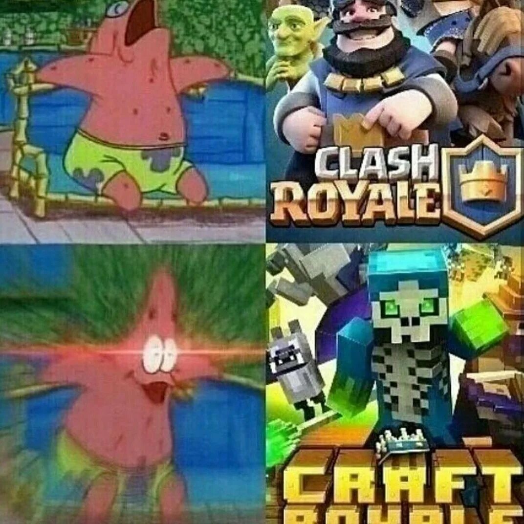 Мемы клеш рояль. Мем рояль. Хихиха клеш рояль. Мемы клеш рояль. Мемы из клеш рояль.