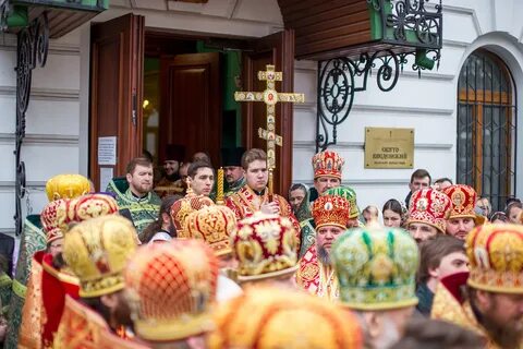 40 в православии