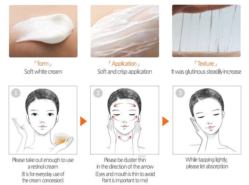 Retinol cream elastic. Durable advanced moisture management. Retinol cream elastic. Mizon 0. Елизавета крем с ретинолом.