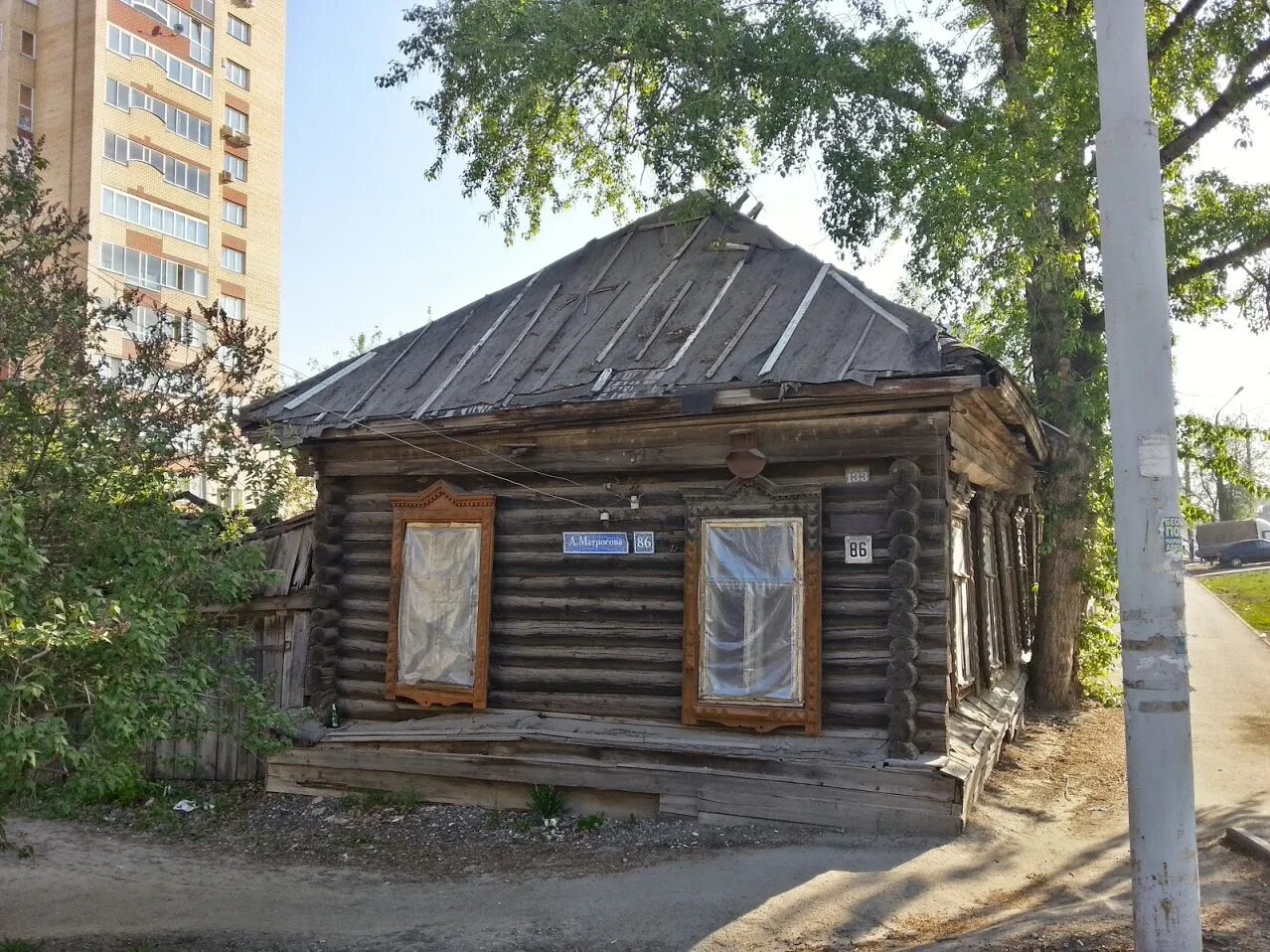Матросова 13 пермь. Матросова 13 пермь