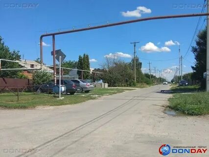 Красный яр волгодонск
