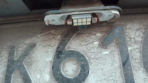 Освещение заднего номера гранта
