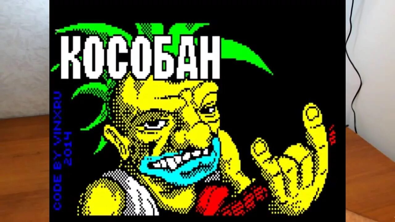 Апогей бк. Апогей БК-01. Апогей ПК. Апогей БК 01ц. Апогей БК-01ц 1989.