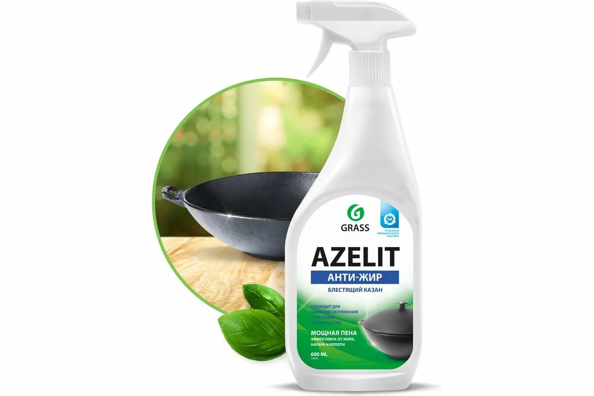 Чистящее средство для кухни azelit 600 мл. Чистящее средство для кухни azelit 600 мл