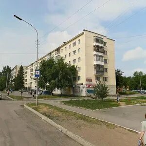 Н тагил окунева