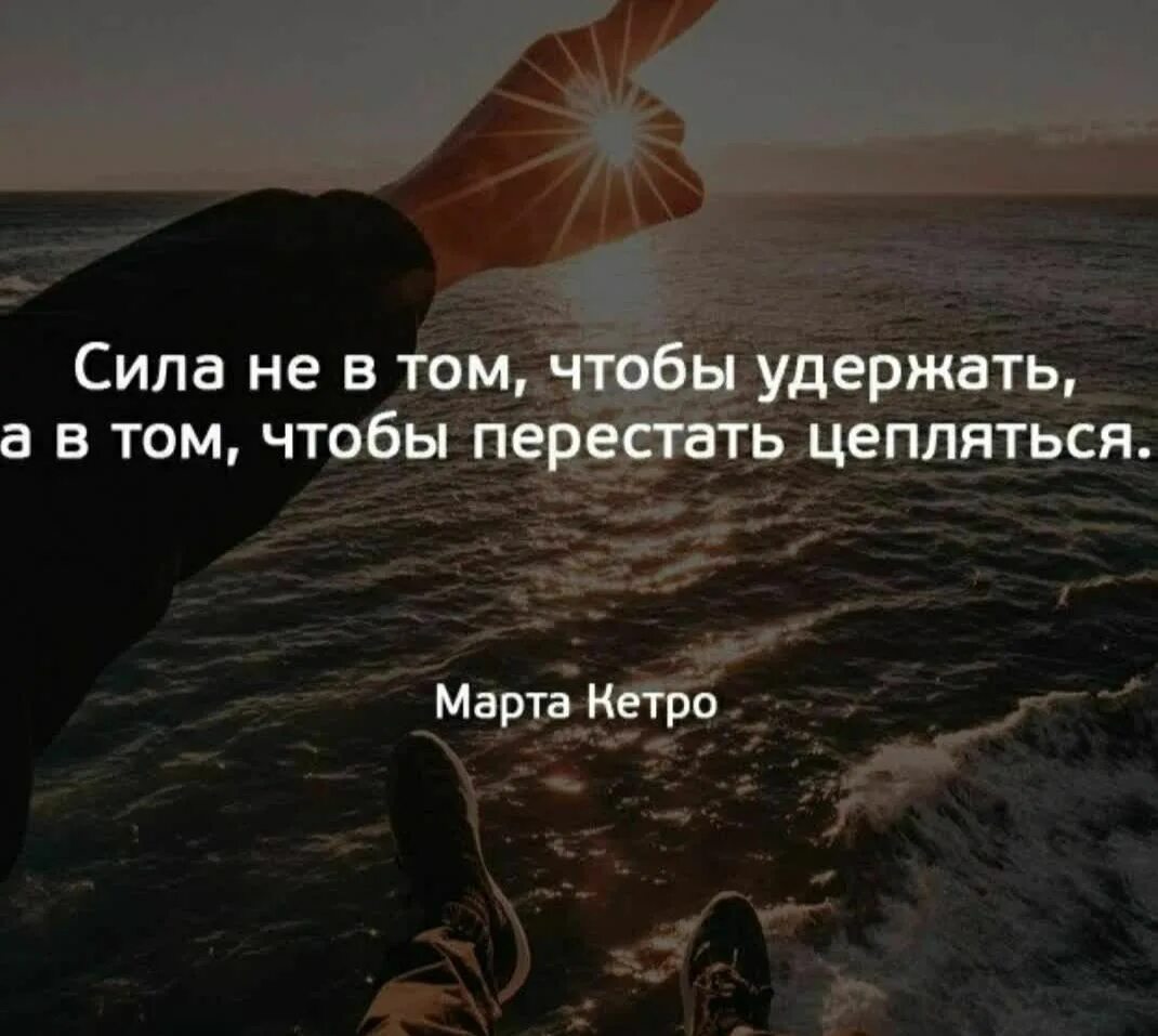 Сухое трение. Что одному не силам. Стихи о преодолении жизненных трудностей. Сила это физическая величина являющаяся причиной изменения. Побеждает сильнейший.