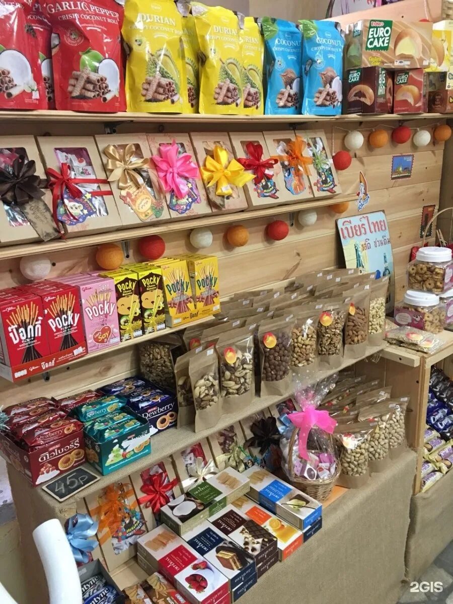 товары хабаровска. детский магазин хабаровск. оборудование магазинов в хабаровске. товары хабаровска. серышева 3 хабаровск.