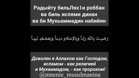 Дуа песни слушать