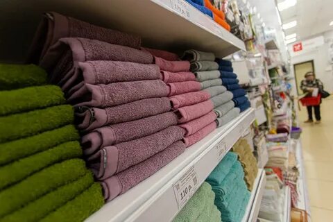Sale чита