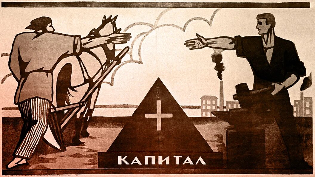 Как рисовать нэпа