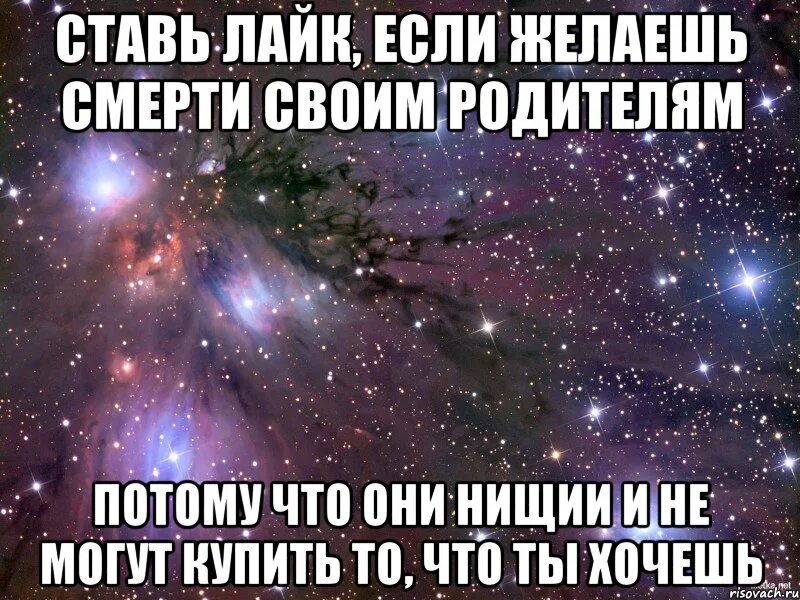 Купить можно всегда