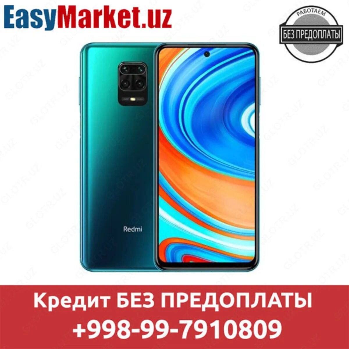 Купить redmi в рассрочку. Xiaomi Redmi Note 9 Pro Max. Redmi Note 9 Pro Max narxi. Комплектация смартфона Xiaomi Redmi Note 9 Pro. Redmi Note 9 prqiymeti.