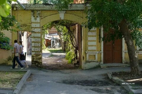 Двор владикавказ